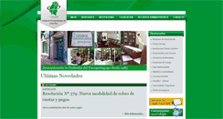 Desktop Screenshot of copsper.org.ar